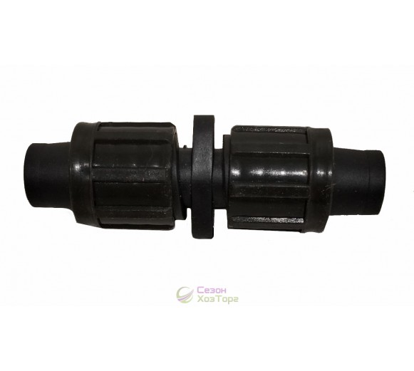 Фитинг ремонтный 